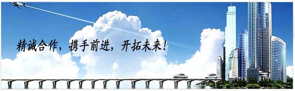 凱恩試驗(yàn)機(jī)機(jī)型保護(hù)裝置介紹