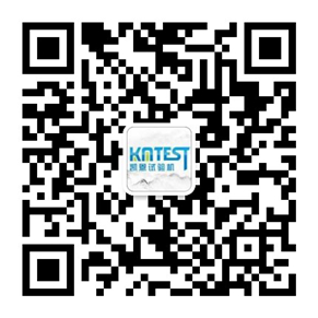 凱恩底部LOGO