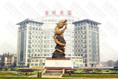 江蘇省南京鋼鐵集團(tuán)弘眾有限公司合作電子萬(wàn)能試驗(yàn)機(jī)、反復(fù)彎曲試驗(yàn)機(jī)