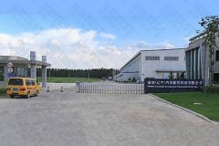 安徽省合肥市某汽車(chē)配件制造有限公司合作扭轉(zhuǎn)試驗(yàn)機(jī)-彈簧扭轉(zhuǎn)疲勞試驗(yàn)機(jī)