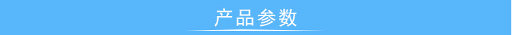 橡膠襯套扭轉(zhuǎn)疲勞試驗機
