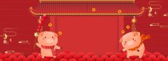 2019年濟(jì)南凱恩試驗(yàn)機(jī)制造有限公司放假通知
