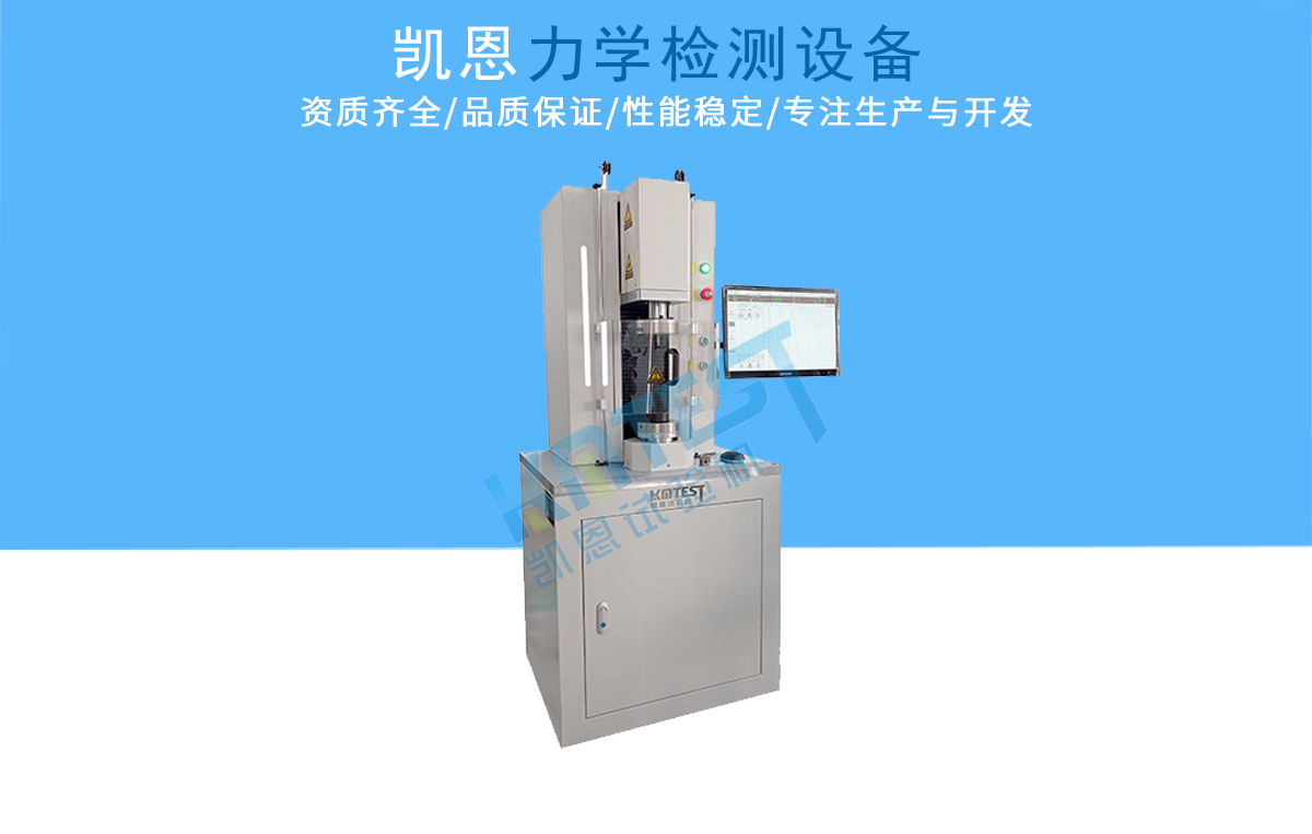 工具批頭扭力測(cè)試儀